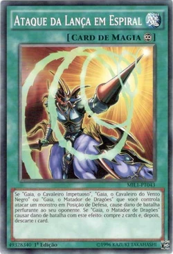 Card Gallery:Spiral Spear Strike | Yu-Gi-Oh! Wiki | Fandom