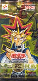 Advent of Union | Yu-Gi-Oh! Wiki | Fandom