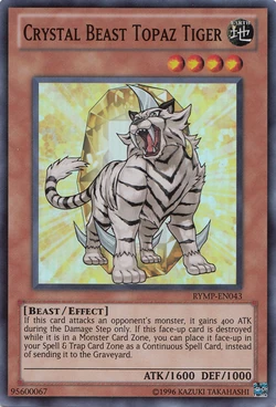 Card Gallery:Crystal Beast Topaz Tiger | Yu-Gi-Oh! Wiki | Fandom