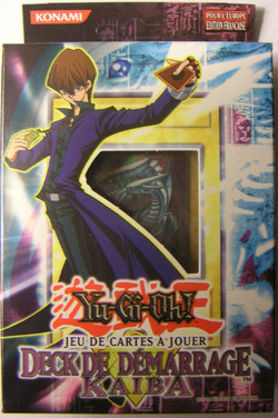1st アジア 未開封　STARTER DECK KAIBA  sdk 遊戯王 OPENING A $3,500 Yugioh Starter Deck (Kaiba 1st Edition