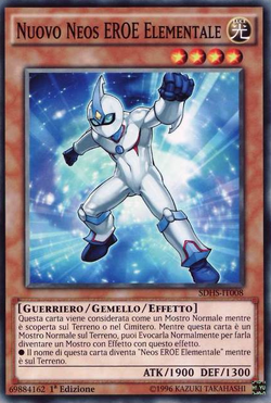 Card Gallery:Elemental HERO Neos Alius | Yu-Gi-Oh! Wiki | Fandom