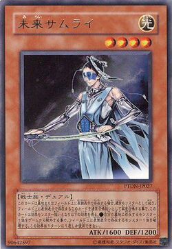 Card Gallery:Future Samurai | Yu-Gi-Oh! Wiki | Fandom