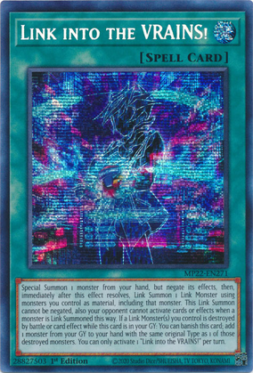 遊戯王 イントゥザヴレインズ　Into the VRAINS! スーパー Into the VRAINS！ 価格相場(値段)・最安値(遊戯王