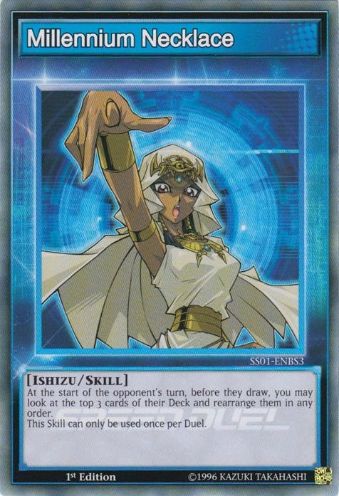 yugioh card necklace kaiba TLSDDTY Seto Kaiba Necklace Cosplay Ring Prop Pendant Accessories, Medium,  pvc, pvc : Amazon.ca: Toys & Games main image 0