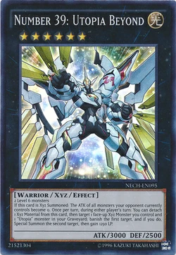 その他 Utopia Card Gallery:Number 39: Utopia Beyond | Yu-Gi-Oh! Wiki | Fandom