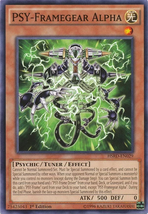 PSYFramegearAlpha-HSRD-EN-C-1E