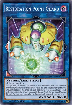 Restoration Point Guard | Yu-Gi-Oh! Wiki | Fandom