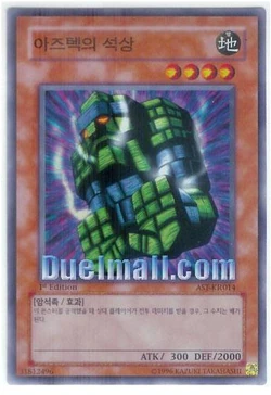 yugioh stone statue of the aztecs deck Amazon.com: Stone Statue of The Aztecs - SGX2-END10 - Common