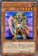 Tatakawa Knight