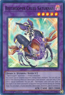 Insect | Yu-Gi-Oh! Wiki | Fandom