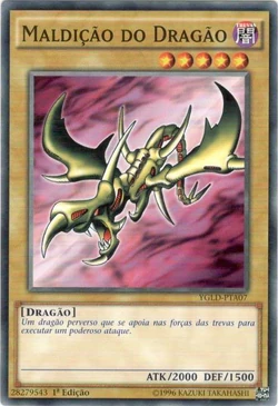 Card Gallery:Curse of Dragon | Yu-Gi-Oh! Wiki | Fandom