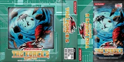 Yu-Gi-Oh! 5D's Tag Force 5 Booster Pack gallery | Yu-Gi-Oh! Wiki | Fandom Yu-Gi-Oh! 5D's Tag Force 5 Booster Pack gallery | Yu-Gi-Oh! Wiki | Fandom