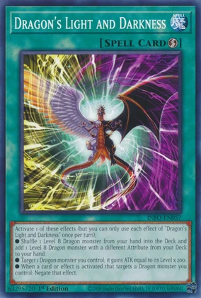 Dragon's Light and Darkness | Yu-Gi-Oh! Wiki | Fandom