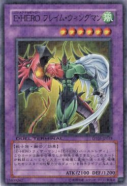 Card Gallery:Elemental HERO Flame Wingman | Yu-Gi-Oh! Wiki Card Gallery:Elemental HERO Flame Wingman | Yu-Gi-Oh! Wiki
