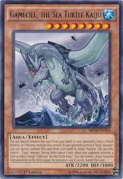 Card Gallery:Gameciel, the Sea Turtle Kaiju | Yu-Gi-Oh! Wiki | Fandom