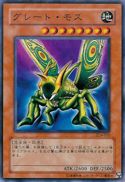 遊戯王 KONAMI DUELIST LEGACY Volume 4 Konami Yu-gi-oh Japanese Duelist Legacy Volume 4 Pack Yugioh