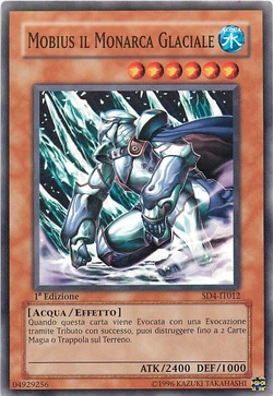 Set Card Galleries:Structure Deck - Fury from the Deep (TCG-IT-1E) |  Yu-Gi-Oh! Wiki | Fandom