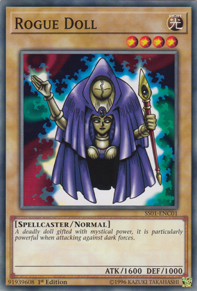 PSA ホーリードール　遊戯王 PSA10 Rogue doll 284?cb=20190129175627