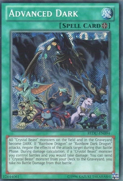 Card Gallery:Advanced Dark | Yu-Gi-Oh! Wiki | Fandom