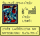 Amazon.co.jp: 遊戯王 ブルーアイズ・カオス・マックス