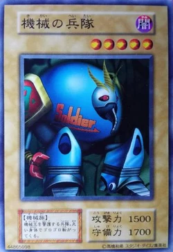 軍師官兵衛 未使用カード Amazon.co.jp: 遊戯王カード DUAD-JP040 サイコガンナーMk-Ⅱ