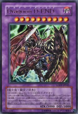 Yu-Gi-Oh Destiny End Dragoon LODT-JP042 Ultimate Rare Relief