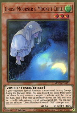 Card Gallery:Ghost Mourner & Moonlit Chill | Yu-Gi-Oh! Wiki Card Gallery:Ghost Mourner & Moonlit Chill | Yu-Gi-Oh! Wiki
