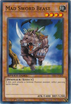 Set Card Galleries:Speed Duel Starter Decks: Ultimate Predators (TCG-EN-1E)  | Yu-Gi-Oh! Wiki | Fandom