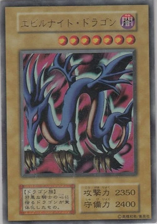 遊戯王OCG ARC-V SUMMER FESTIVAL 2014 遊戯王OCG ARC-V SUMMER FESTIVAL 2014