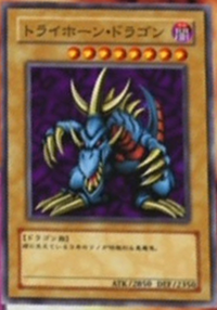 Yugioh Tri-Horned Dragon LOB-000 Wavy 1st Ed. PSA 10 Secret
