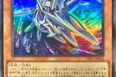 ガガガヘッド ガガガヘッド【ウルトラ】{YZ09-JP001}《モンスター》