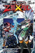 Yu-Gi-Oh! ZEXAL Volume 5 YZ05-JP