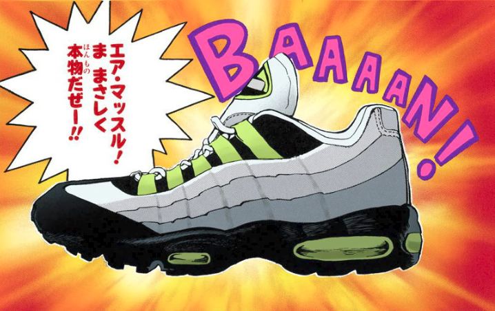 Nike air cheap force википедия