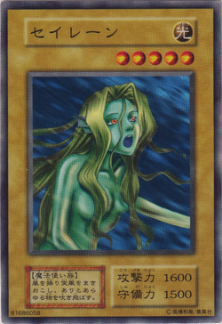 Set Card Galleries:Booster 6 (OCG-JP) | Yu-Gi-Oh! Wiki | Fandom