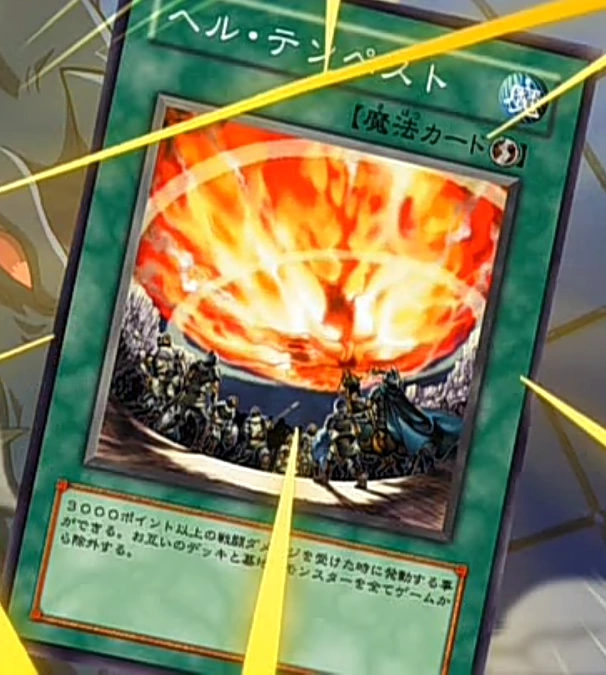 yugioh inferno tempest deck Amazon.com: Yu-Gi-Oh! - Inferno Tempest (EP1-EN007) - Yu-Gi-Oh The Movie  Promo Exclusive Pack - Promo Edition