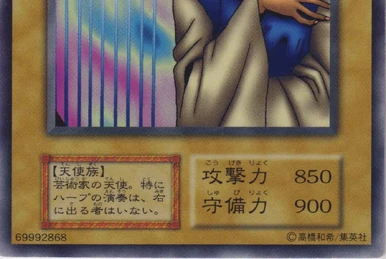 Midnight Fiend | Yu-Gi-Oh! Wiki | Fandom