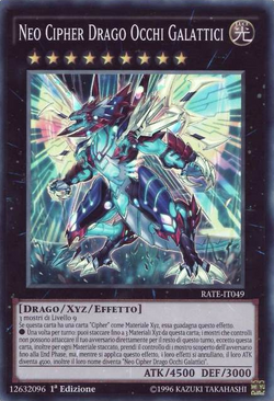 遊戯王 - シーノ Amazon.co.jp: 遊戯王カード サイバー・ドラゴン・ノヴァ