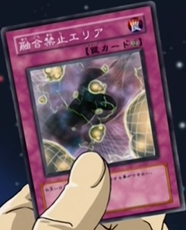 yugioh anti fusion cards Amazon.com: Yu-Gi-Oh! - Anti-Fusion Device (STON-EN055) - Strike of Neos -  1st Edition main image 0