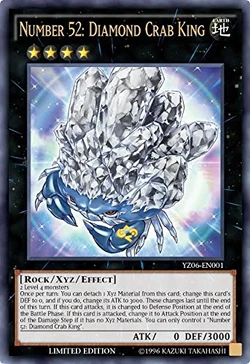 うらさかキングダム シークレット Ultraman Collectibles - Kaiju Battle