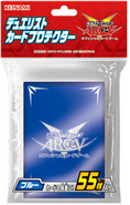Yu-Gi-Oh! ARC-V Logo - Blue 55 Pack