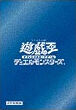 Yugioh card sleeves - Der absolute TOP-Favorit unserer Tester