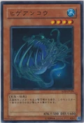 Yu-Gi-Oh! Carta Unshaven Angler (SOD-EN028) - 1st Edition Da Soul Of The Duelist