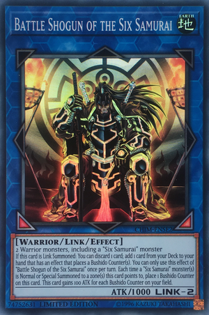 BattleShogunoftheSixSamurai-CHIM-EN-SR-LE.png