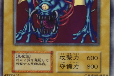 Midnight Fiend | Yu-Gi-Oh! Wiki | Fandom