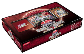 遊戯王　STRUCTURE DECK 恐竜の鼓動 SPECIAL SET 遊戯王CG ストラクチャーデッキスペシャルセット 恐竜の鼓動 | HLJ.co.jp