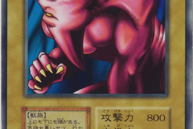 Midnight Fiend | Yu-Gi-Oh! Wiki | Fandom