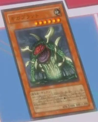 Gigaplant (anime) | Yu-Gi-Oh! Wiki | Fandom