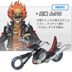 yugioh arc v promo cards Clear Wing Fast Dragon [Yu-Gi-Oh! ARC-V Promo Cards] [YA02-EN001] – Anubis  Games and Hobby