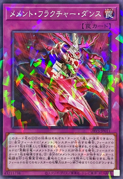 Mementotlan Dark Blade - Yugipedia - Yu-Gi-Oh! wiki