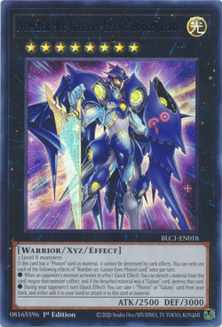 キラカード　セレニティ　10枚 List of Japanese [VB-02] Cyber:Extend [Vividz] Singles | Buy